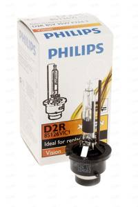 Лампа ксенон Philips D2R Vision (85126VIC1/VIS1), ГЕРМАНИЯ (1 шт.)